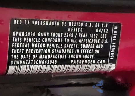 2012 Volkswagen Beetle 2.0T Turbo from USA, damaged, VIN 3VWVA7AT9CM643045